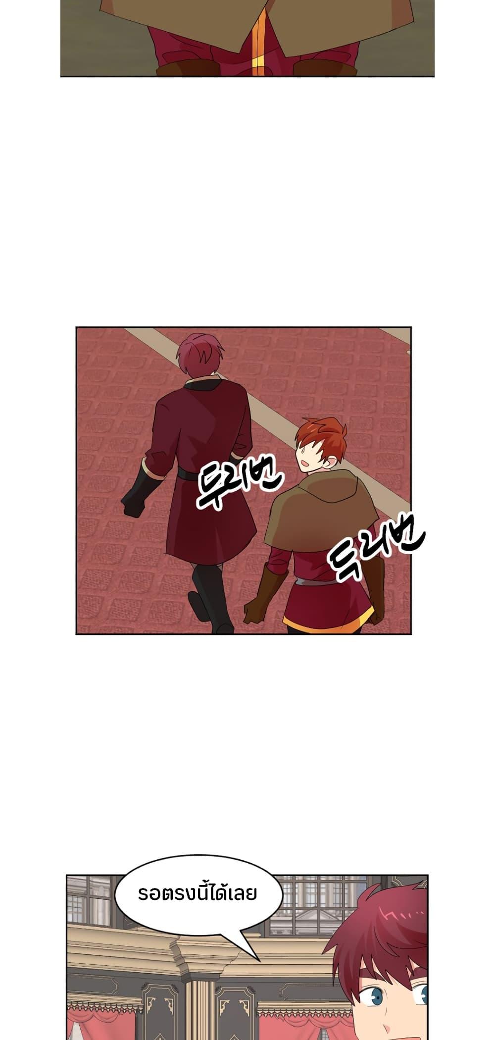 Manga-lc-com อ่านมังงะ อ่านการ์ตูน ออนไลน์ ฟรี Reader ตอนที่ 1 2 3 4 5 6 7 8 9 10 11 12 13 14 ฟรี ไม่มีโฆษณา Manga-lc - อ่าน มังงะ อ่าน การ์ตูน ออนไลน์ อ่านมังงะ ฟรี