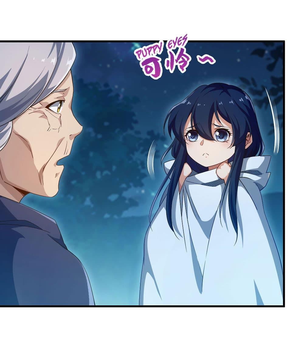 Manga-lc-com อ่านมังงะ อ่านการ์ตูน ออนไลน์ ฟรี Despite Coming From the Abyss, I Will Save Humanity ตอนที่ 1 2 3 4 5 6 7 8 9 10 11 12 13 14 ฟรี ไม่มีโฆษณา Manga-lc - อ่าน มังงะ อ่าน การ์ตูน ออนไลน์ อ่านมังงะ ฟรี