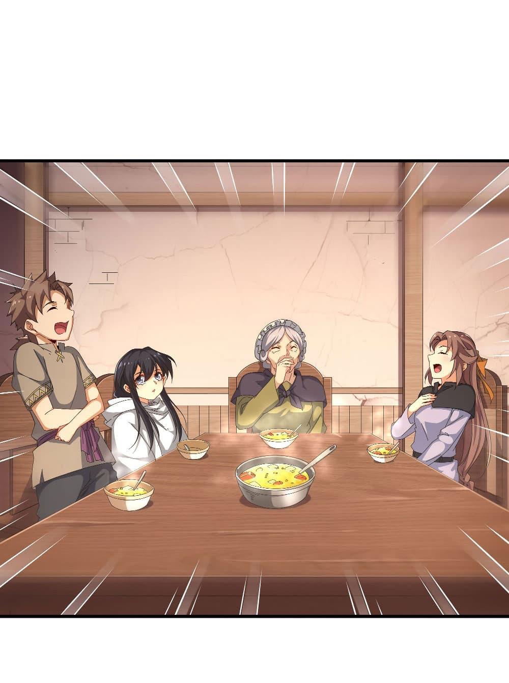 Manga-lc-com อ่านมังงะ อ่านการ์ตูน ออนไลน์ ฟรี Despite Coming From the Abyss, I Will Save Humanity ตอนที่ 1 2 3 4 5 6 7 8 9 10 11 12 13 14 ฟรี ไม่มีโฆษณา Manga-lc - อ่าน มังงะ อ่าน การ์ตูน ออนไลน์ อ่านมังงะ ฟรี