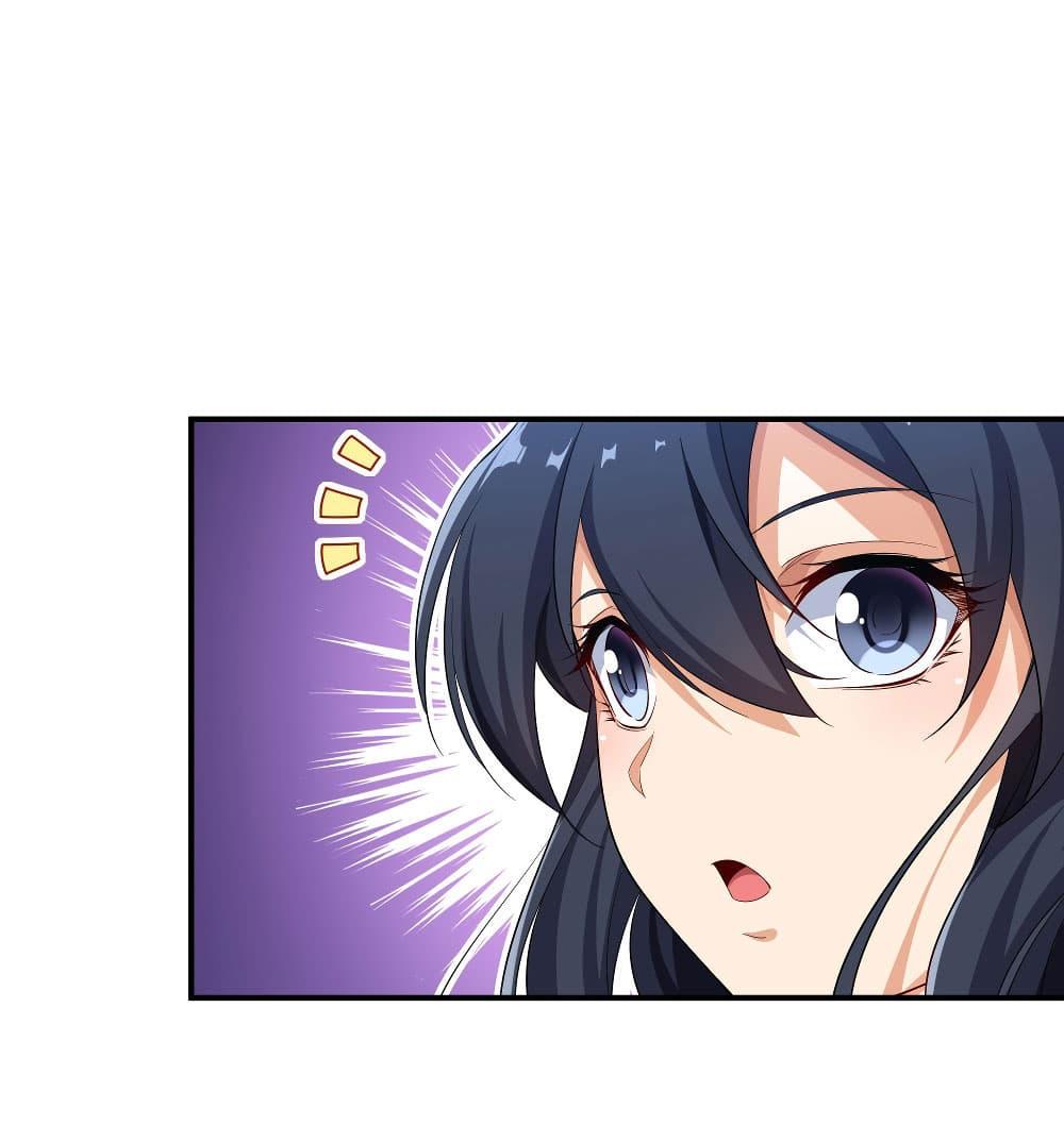 Manga-lc-com อ่านมังงะ อ่านการ์ตูน ออนไลน์ ฟรี Despite Coming From the Abyss, I Will Save Humanity ตอนที่ 1 2 3 4 5 6 7 8 9 10 11 12 13 14 ฟรี ไม่มีโฆษณา Manga-lc - อ่าน มังงะ อ่าน การ์ตูน ออนไลน์ อ่านมังงะ ฟรี