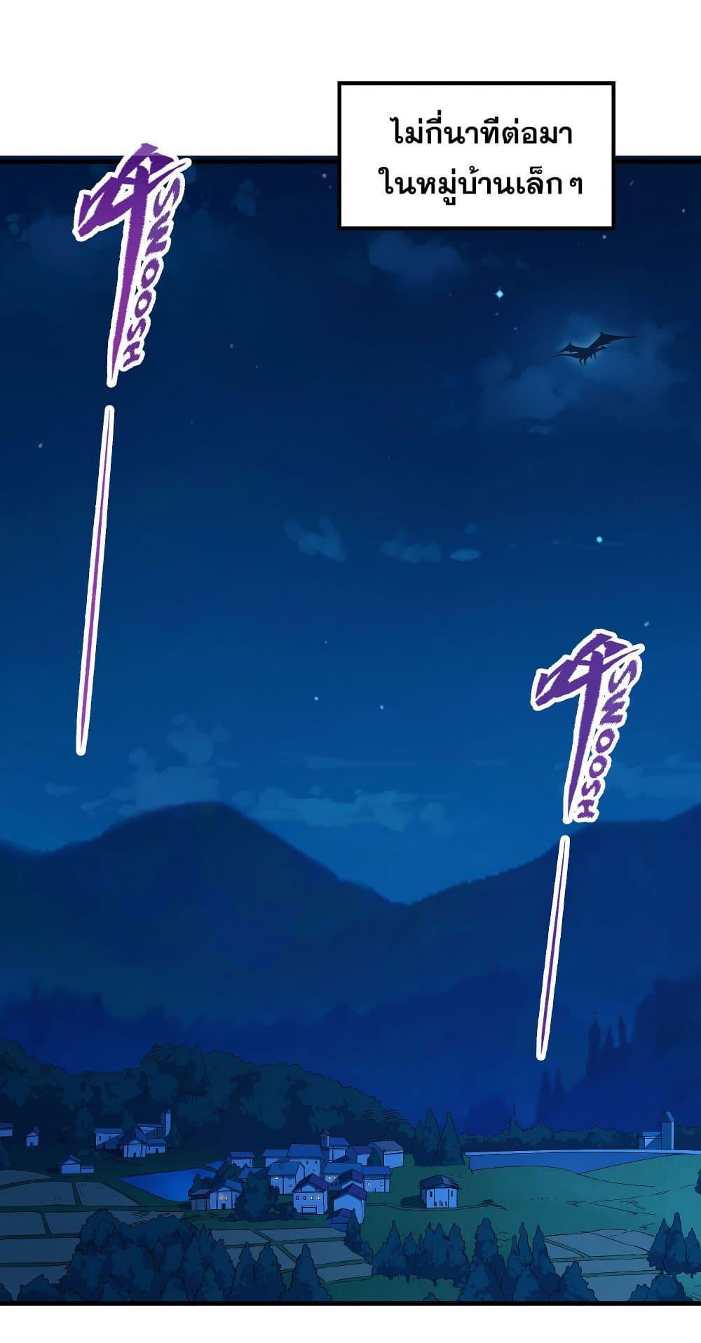 Manga-lc-com อ่านมังงะ อ่านการ์ตูน ออนไลน์ ฟรี Despite Coming From the Abyss, I Will Save Humanity ตอนที่ 1 2 3 4 5 6 7 8 9 10 11 12 13 14 ฟรี ไม่มีโฆษณา Manga-lc - อ่าน มังงะ อ่าน การ์ตูน ออนไลน์ อ่านมังงะ ฟรี