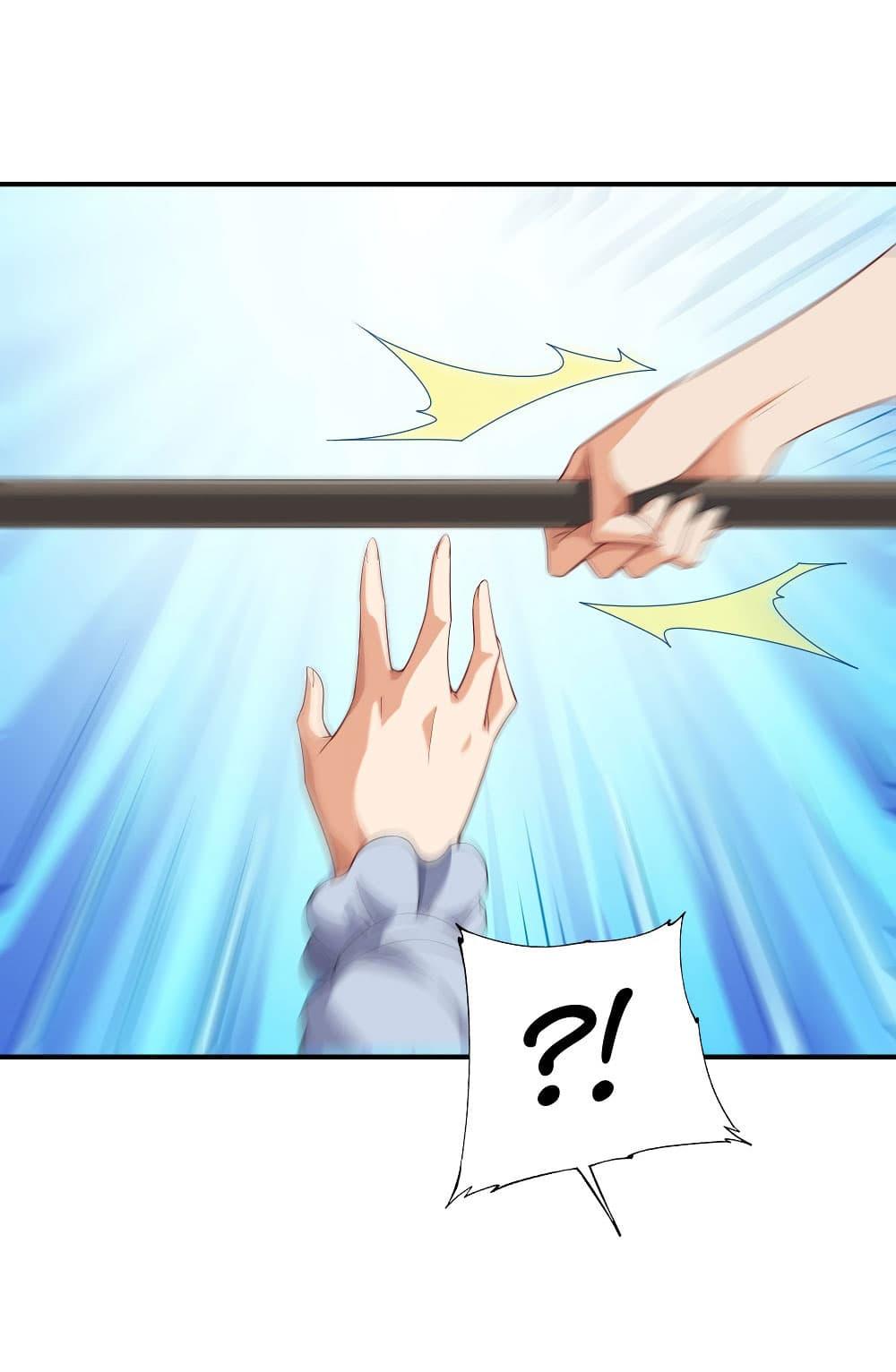 Manga-lc-com อ่านมังงะ อ่านการ์ตูน ออนไลน์ ฟรี Despite Coming From the Abyss, I Will Save Humanity ตอนที่ 1 2 3 4 5 6 7 8 9 10 11 12 13 14 ฟรี ไม่มีโฆษณา Manga-lc - อ่าน มังงะ อ่าน การ์ตูน ออนไลน์ อ่านมังงะ ฟรี