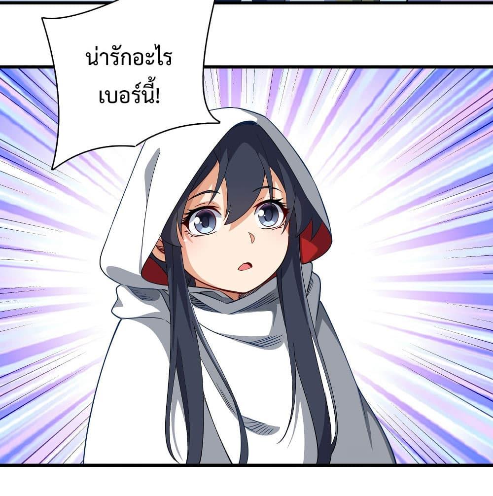 Manga-lc-com อ่านมังงะ อ่านการ์ตูน ออนไลน์ ฟรี Despite Coming From the Abyss, I Will Save Humanity ตอนที่ 1 2 3 4 5 6 7 8 9 10 11 12 13 14 ฟรี ไม่มีโฆษณา Manga-lc - อ่าน มังงะ อ่าน การ์ตูน ออนไลน์ อ่านมังงะ ฟรี