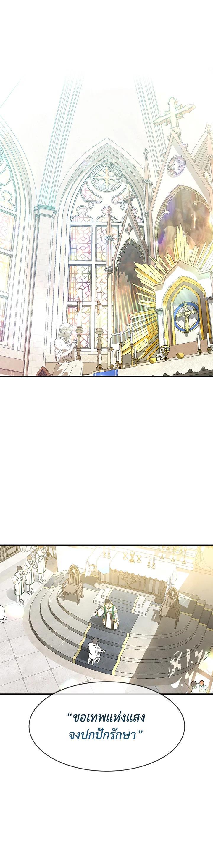 Manga-lc-com อ่านมังงะ อ่านการ์ตูน ออนไลน์ ฟรี Into The Light Once Again ตอนที่ 1 2 3 4 5 6 7 8 9 10 11 12 13 14 ฟรี ไม่มีโฆษณา Manga-lc - อ่าน มังงะ อ่าน การ์ตูน ออนไลน์ อ่านมังงะ ฟรี