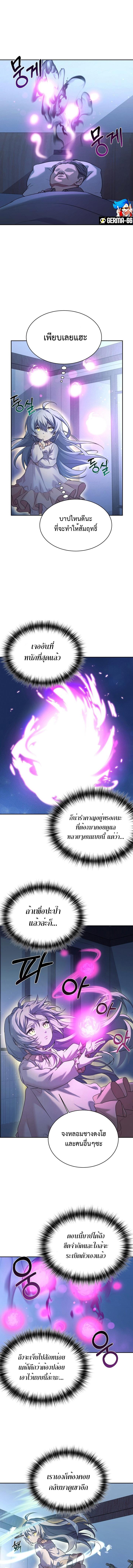 Manga-lc-com อ่านมังงะ อ่านการ์ตูน ออนไลน์ ฟรี My Daughter is a Dragon! ตอนที่ 1 2 3 4 5 6 7 8 9 10 11 12 13 14 ฟรี ไม่มีโฆษณา Manga-lc - อ่าน มังงะ อ่าน การ์ตูน ออนไลน์ อ่านมังงะ ฟรี