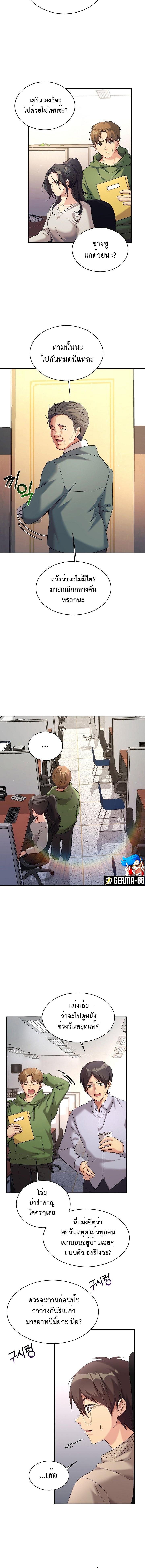 Manga-lc-com อ่านมังงะ อ่านการ์ตูน ออนไลน์ ฟรี My Daughter is a Dragon! ตอนที่ 1 2 3 4 5 6 7 8 9 10 11 12 13 14 ฟรี ไม่มีโฆษณา Manga-lc - อ่าน มังงะ อ่าน การ์ตูน ออนไลน์ อ่านมังงะ ฟรี