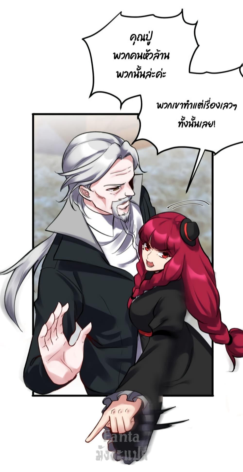 Manga-lc-com อ่านมังงะ อ่านการ์ตูน ออนไลน์ ฟรี Dragon King Hall – ราชันมังกรแห่งใต้ดิน ตอนที่ 1 2 3 4 5 6 7 8 9 10 11 12 13 14 ฟรี ไม่มีโฆษณา Manga-lc - อ่าน มังงะ อ่าน การ์ตูน ออนไลน์ อ่านมังงะ ฟรี