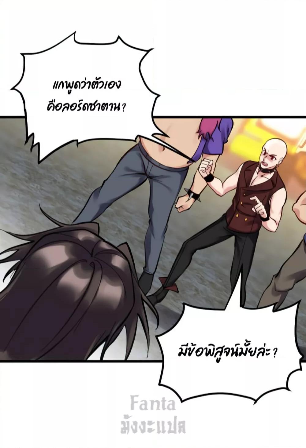 Manga-lc-com อ่านมังงะ อ่านการ์ตูน ออนไลน์ ฟรี Dragon King Hall – ราชันมังกรแห่งใต้ดิน ตอนที่ 1 2 3 4 5 6 7 8 9 10 11 12 13 14 ฟรี ไม่มีโฆษณา Manga-lc - อ่าน มังงะ อ่าน การ์ตูน ออนไลน์ อ่านมังงะ ฟรี
