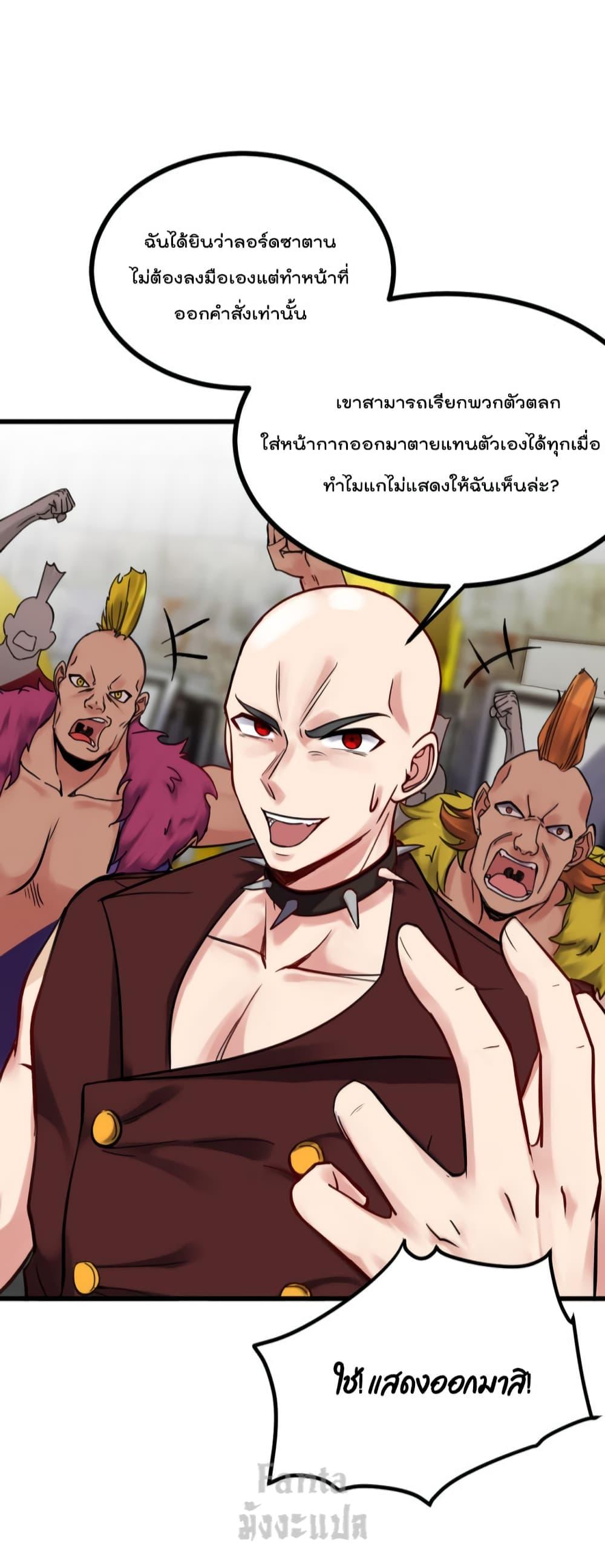 Manga-lc-com อ่านมังงะ อ่านการ์ตูน ออนไลน์ ฟรี Dragon King Hall – ราชันมังกรแห่งใต้ดิน ตอนที่ 1 2 3 4 5 6 7 8 9 10 11 12 13 14 ฟรี ไม่มีโฆษณา Manga-lc - อ่าน มังงะ อ่าน การ์ตูน ออนไลน์ อ่านมังงะ ฟรี