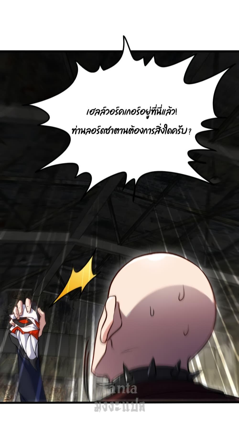 Manga-lc-com อ่านมังงะ อ่านการ์ตูน ออนไลน์ ฟรี Dragon King Hall – ราชันมังกรแห่งใต้ดิน ตอนที่ 1 2 3 4 5 6 7 8 9 10 11 12 13 14 ฟรี ไม่มีโฆษณา Manga-lc - อ่าน มังงะ อ่าน การ์ตูน ออนไลน์ อ่านมังงะ ฟรี