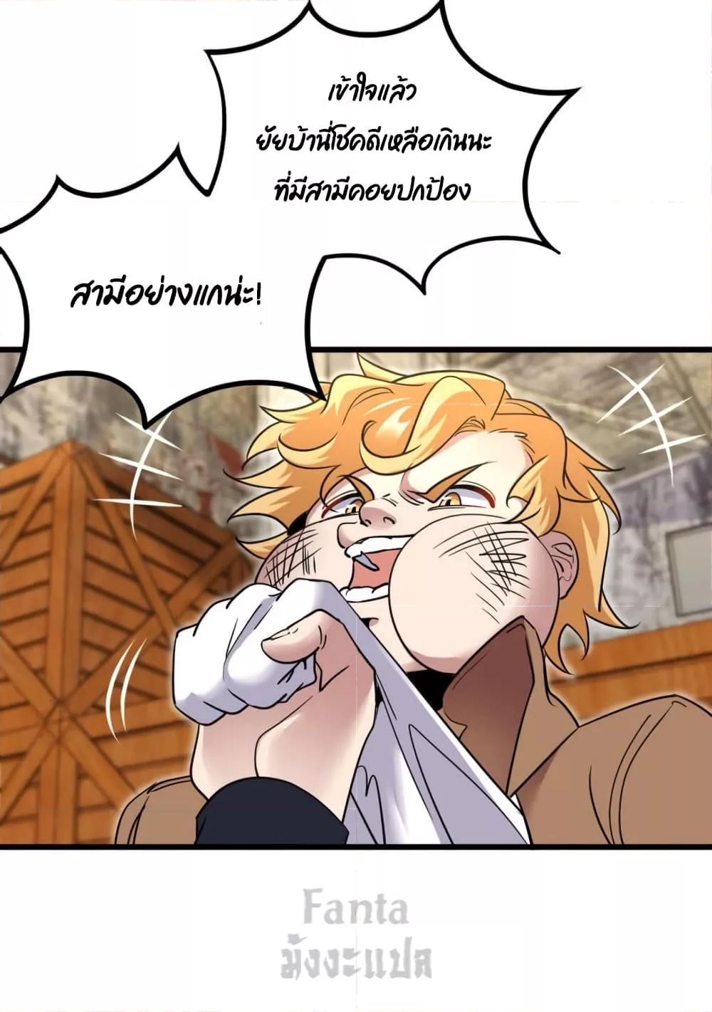 Manga-lc-com อ่านมังงะ อ่านการ์ตูน ออนไลน์ ฟรี Dragon King Hall – ราชันมังกรแห่งใต้ดิน ตอนที่ 1 2 3 4 5 6 7 8 9 10 11 12 13 14 ฟรี ไม่มีโฆษณา Manga-lc - อ่าน มังงะ อ่าน การ์ตูน ออนไลน์ อ่านมังงะ ฟรี