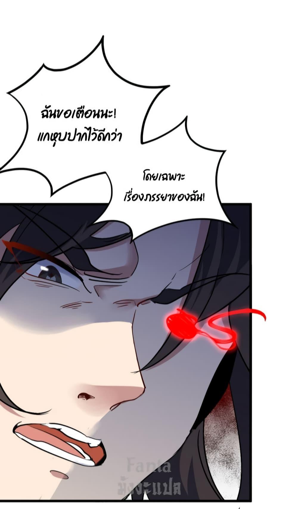 Manga-lc-com อ่านมังงะ อ่านการ์ตูน ออนไลน์ ฟรี Dragon King Hall – ราชันมังกรแห่งใต้ดิน ตอนที่ 1 2 3 4 5 6 7 8 9 10 11 12 13 14 ฟรี ไม่มีโฆษณา Manga-lc - อ่าน มังงะ อ่าน การ์ตูน ออนไลน์ อ่านมังงะ ฟรี