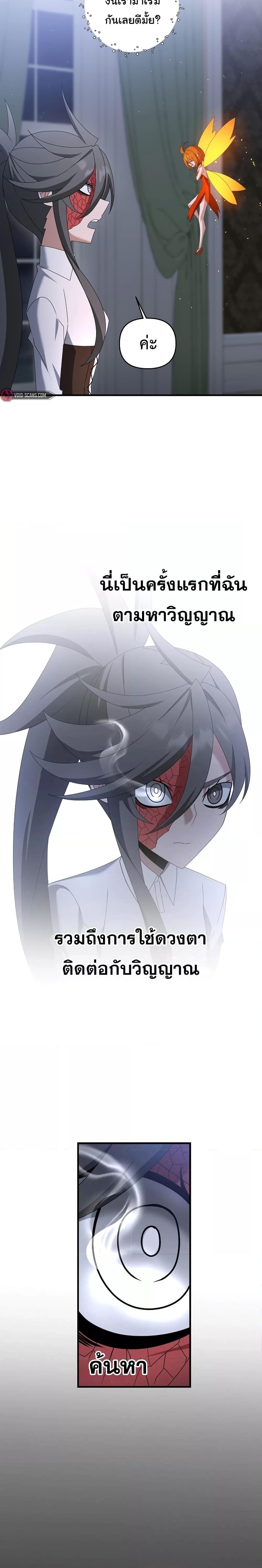 Manga-lc-com อ่านมังงะ อ่านการ์ตูน ออนไลน์ ฟรี TheLazySwordm ตอนที่ 1 2 3 4 5 6 7 8 9 10 11 12 13 14 ฟรี ไม่มีโฆษณา Manga-lc - อ่าน มังงะ อ่าน การ์ตูน ออนไลน์ อ่านมังงะ ฟรี