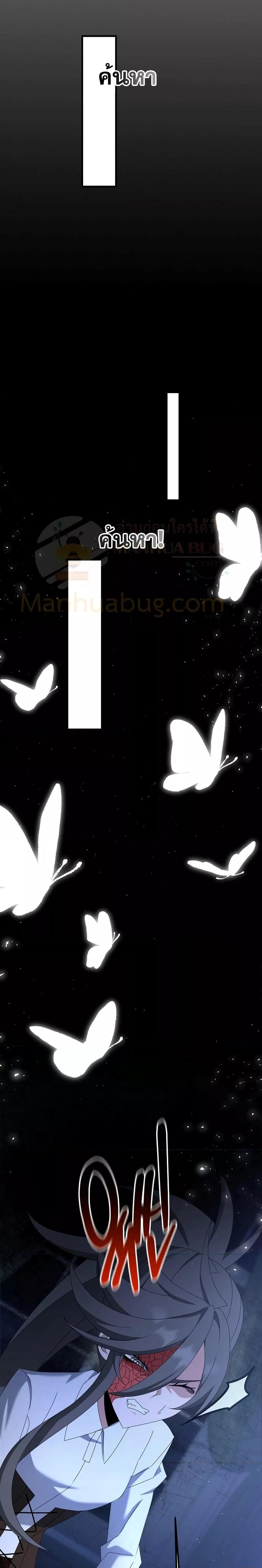 Manga-lc-com อ่านมังงะ อ่านการ์ตูน ออนไลน์ ฟรี TheLazySwordm ตอนที่ 1 2 3 4 5 6 7 8 9 10 11 12 13 14 ฟรี ไม่มีโฆษณา Manga-lc - อ่าน มังงะ อ่าน การ์ตูน ออนไลน์ อ่านมังงะ ฟรี