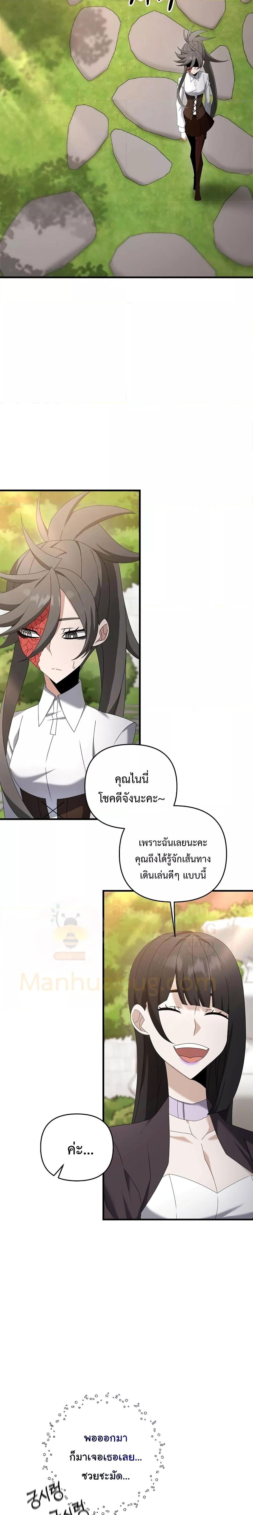 Manga-lc-com อ่านมังงะ อ่านการ์ตูน ออนไลน์ ฟรี TheLazySwordm ตอนที่ 1 2 3 4 5 6 7 8 9 10 11 12 13 14 ฟรี ไม่มีโฆษณา Manga-lc - อ่าน มังงะ อ่าน การ์ตูน ออนไลน์ อ่านมังงะ ฟรี