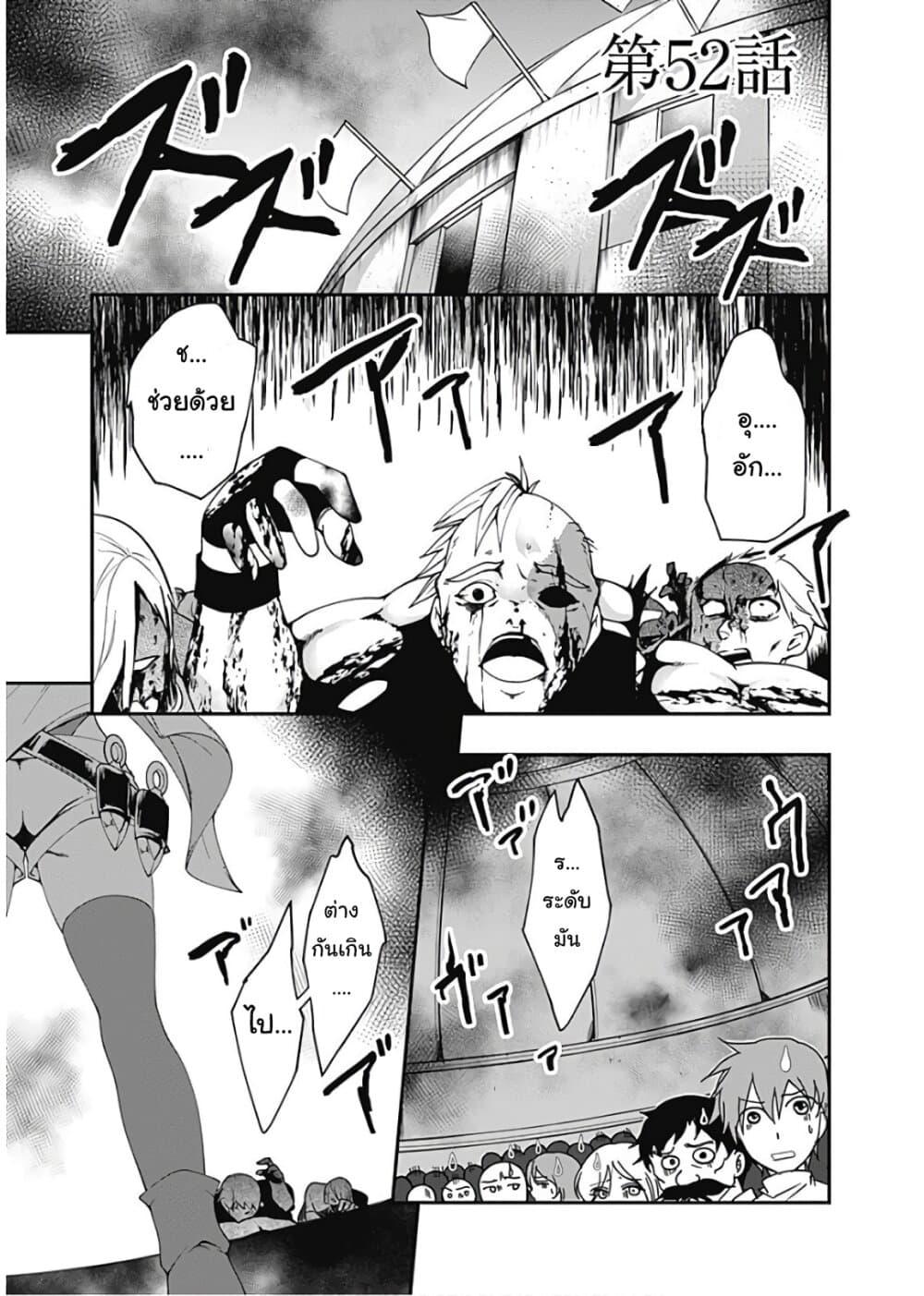 Manga-lc-com อ่านมังงะ อ่านการ์ตูน ออนไลน์ ฟรี Jichou Shinai Motoyuusha no Tsuyokute Tanoshii New Game ตอนที่ 1 2 3 4 5 6 7 8 9 10 11 12 13 14 ฟรี ไม่มีโฆษณา Manga-lc - อ่าน มังงะ อ่าน การ์ตูน ออนไลน์ อ่านมังงะ ฟรี