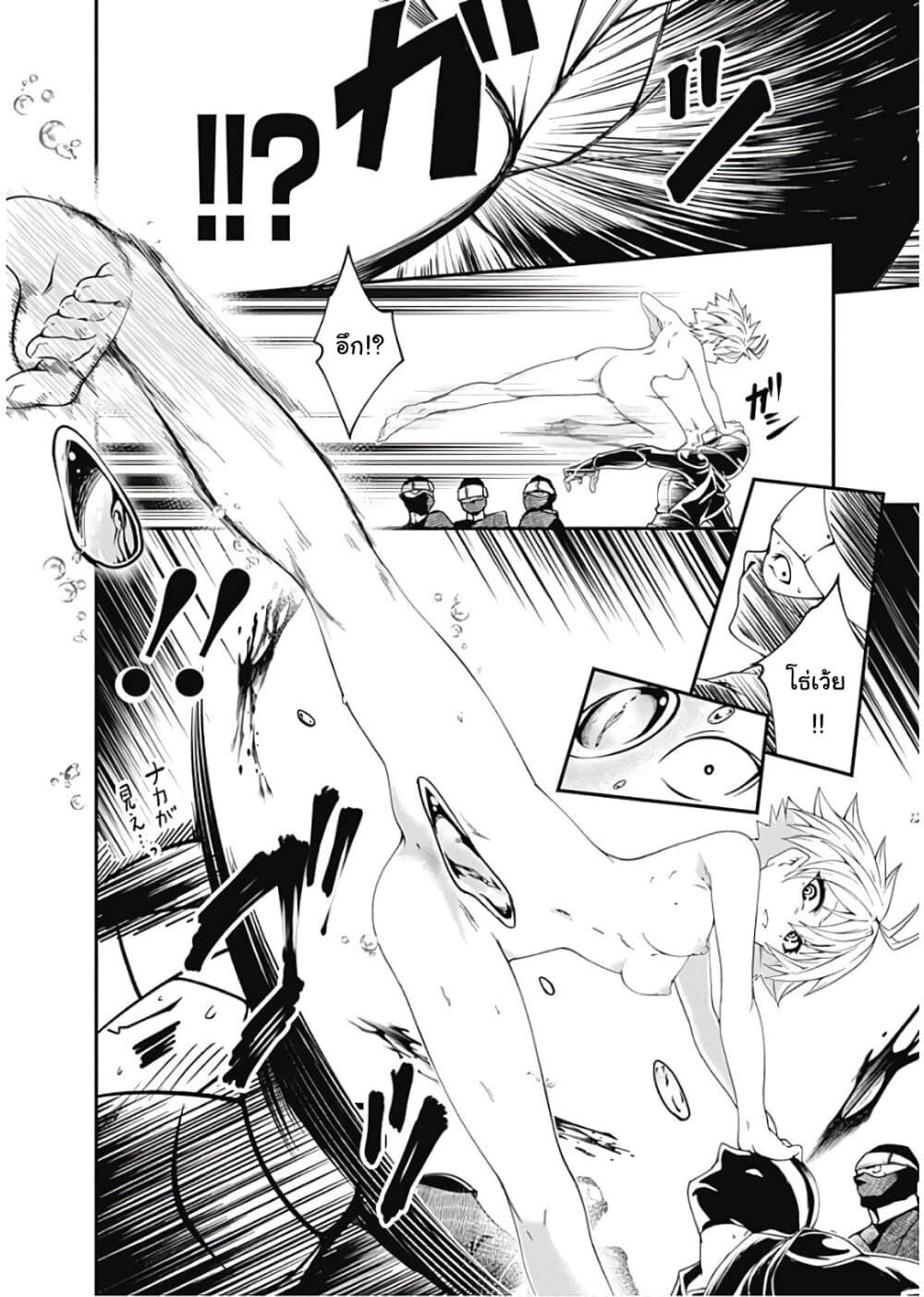 Manga-lc-com อ่านมังงะ อ่านการ์ตูน ออนไลน์ ฟรี Jichou Shinai Motoyuusha no Tsuyokute Tanoshii New Game ตอนที่ 1 2 3 4 5 6 7 8 9 10 11 12 13 14 ฟรี ไม่มีโฆษณา Manga-lc - อ่าน มังงะ อ่าน การ์ตูน ออนไลน์ อ่านมังงะ ฟรี