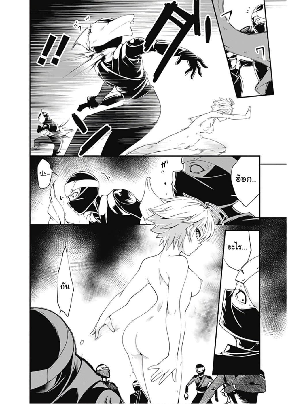 Manga-lc-com อ่านมังงะ อ่านการ์ตูน ออนไลน์ ฟรี Jichou Shinai Motoyuusha no Tsuyokute Tanoshii New Game ตอนที่ 1 2 3 4 5 6 7 8 9 10 11 12 13 14 ฟรี ไม่มีโฆษณา Manga-lc - อ่าน มังงะ อ่าน การ์ตูน ออนไลน์ อ่านมังงะ ฟรี