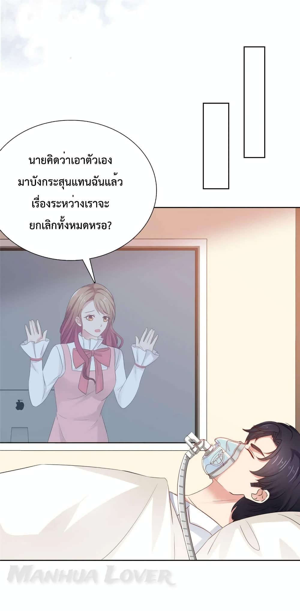 Manga-lc-com อ่านมังงะ อ่านการ์ตูน ออนไลน์ ฟรี Ooh!!MyWife, ตอนที่ 1 2 3 4 5 6 7 8 9 10 11 12 13 14 ฟรี ไม่มีโฆษณา Manga-lc - อ่าน มังงะ อ่าน การ์ตูน ออนไลน์ อ่านมังงะ ฟรี
