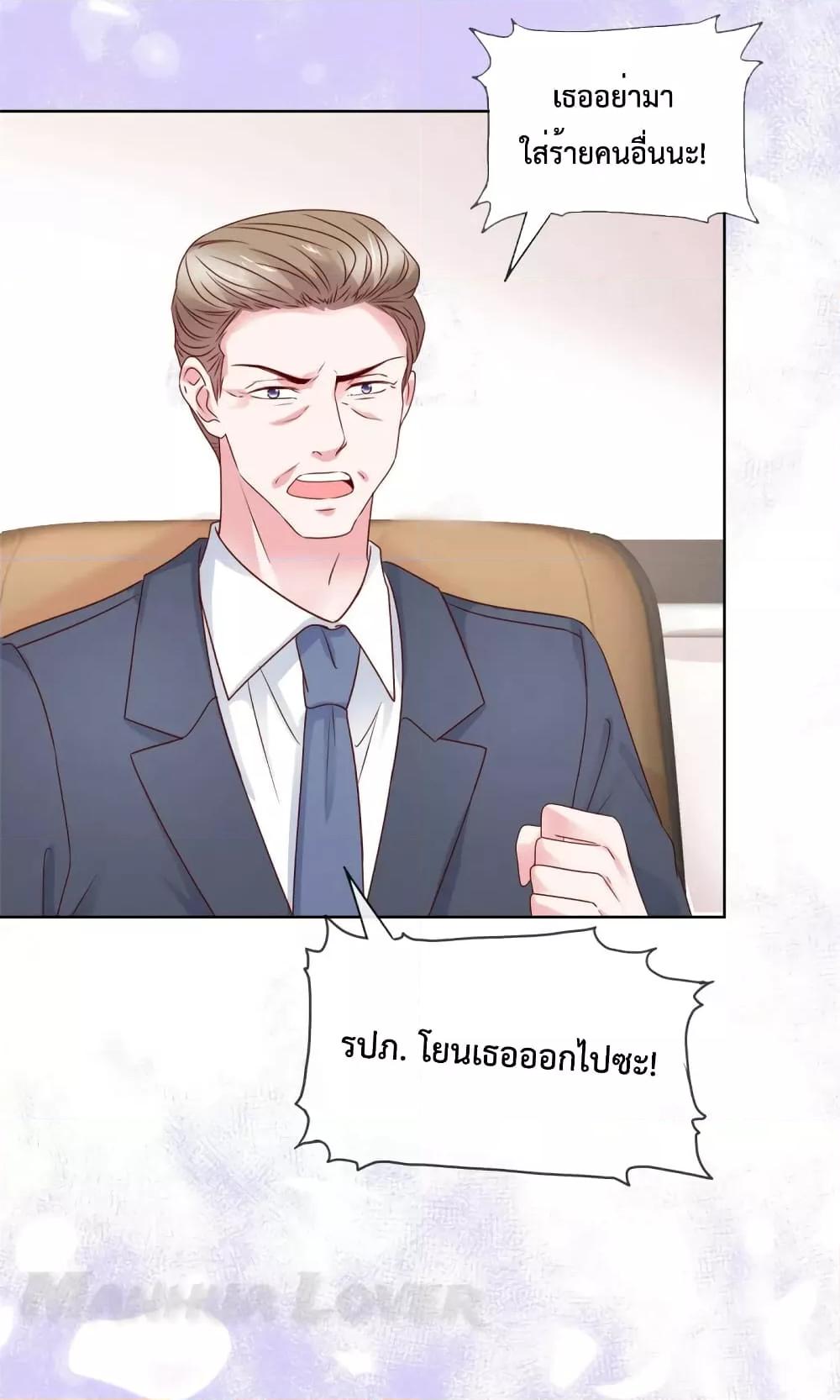 Manga-lc-com อ่านมังงะ อ่านการ์ตูน ออนไลน์ ฟรี Ooh!!MyWife, ตอนที่ 1 2 3 4 5 6 7 8 9 10 11 12 13 14 ฟรี ไม่มีโฆษณา Manga-lc - อ่าน มังงะ อ่าน การ์ตูน ออนไลน์ อ่านมังงะ ฟรี