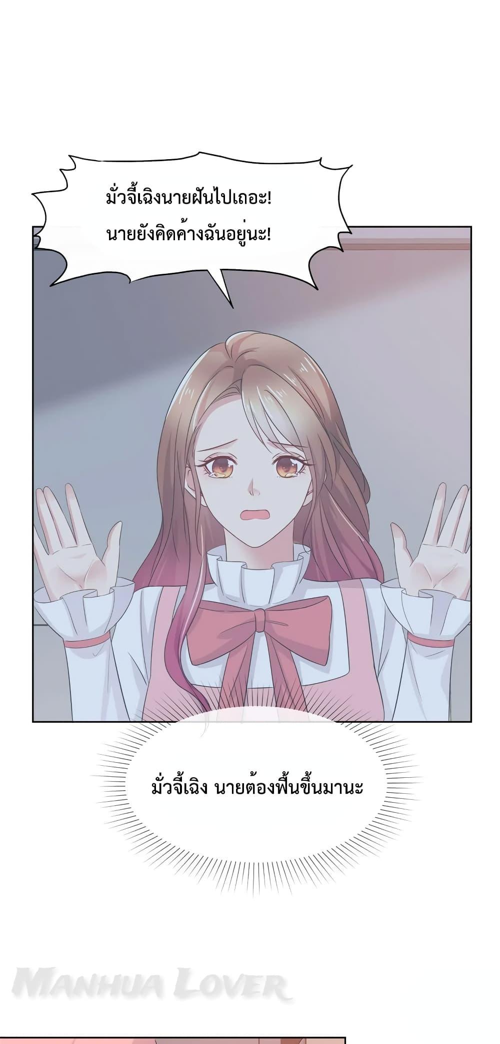 Manga-lc-com อ่านมังงะ อ่านการ์ตูน ออนไลน์ ฟรี Ooh!!MyWife, ตอนที่ 1 2 3 4 5 6 7 8 9 10 11 12 13 14 ฟรี ไม่มีโฆษณา Manga-lc - อ่าน มังงะ อ่าน การ์ตูน ออนไลน์ อ่านมังงะ ฟรี