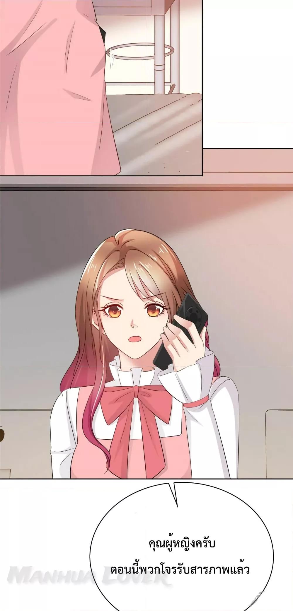 Manga-lc-com อ่านมังงะ อ่านการ์ตูน ออนไลน์ ฟรี Ooh!!MyWife, ตอนที่ 1 2 3 4 5 6 7 8 9 10 11 12 13 14 ฟรี ไม่มีโฆษณา Manga-lc - อ่าน มังงะ อ่าน การ์ตูน ออนไลน์ อ่านมังงะ ฟรี