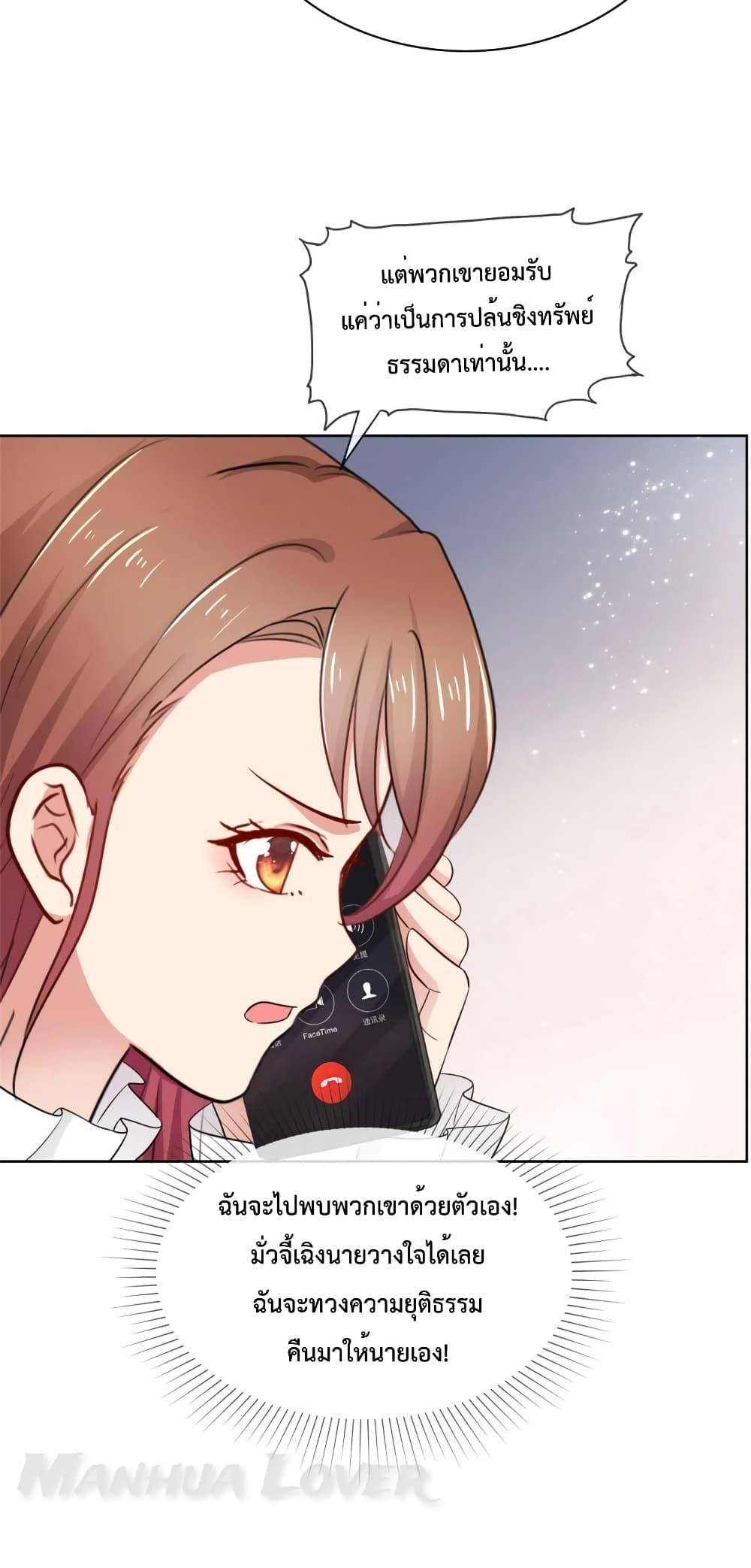 Manga-lc-com อ่านมังงะ อ่านการ์ตูน ออนไลน์ ฟรี Ooh!!MyWife, ตอนที่ 1 2 3 4 5 6 7 8 9 10 11 12 13 14 ฟรี ไม่มีโฆษณา Manga-lc - อ่าน มังงะ อ่าน การ์ตูน ออนไลน์ อ่านมังงะ ฟรี