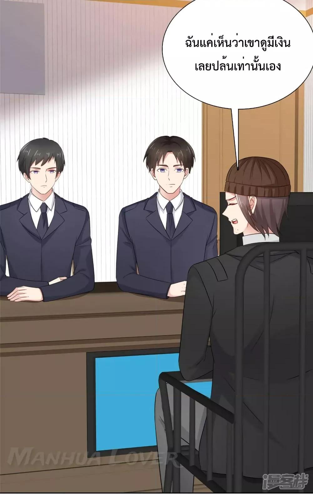 Manga-lc-com อ่านมังงะ อ่านการ์ตูน ออนไลน์ ฟรี Ooh!!MyWife, ตอนที่ 1 2 3 4 5 6 7 8 9 10 11 12 13 14 ฟรี ไม่มีโฆษณา Manga-lc - อ่าน มังงะ อ่าน การ์ตูน ออนไลน์ อ่านมังงะ ฟรี