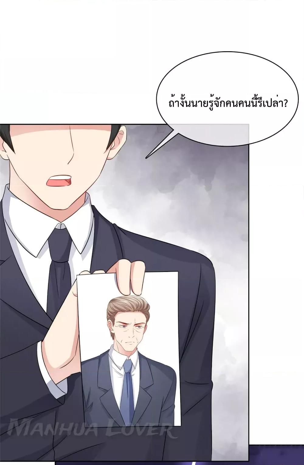 Manga-lc-com อ่านมังงะ อ่านการ์ตูน ออนไลน์ ฟรี Ooh!!MyWife, ตอนที่ 1 2 3 4 5 6 7 8 9 10 11 12 13 14 ฟรี ไม่มีโฆษณา Manga-lc - อ่าน มังงะ อ่าน การ์ตูน ออนไลน์ อ่านมังงะ ฟรี