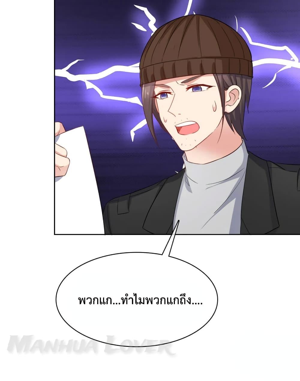 Manga-lc-com อ่านมังงะ อ่านการ์ตูน ออนไลน์ ฟรี Ooh!!MyWife, ตอนที่ 1 2 3 4 5 6 7 8 9 10 11 12 13 14 ฟรี ไม่มีโฆษณา Manga-lc - อ่าน มังงะ อ่าน การ์ตูน ออนไลน์ อ่านมังงะ ฟรี