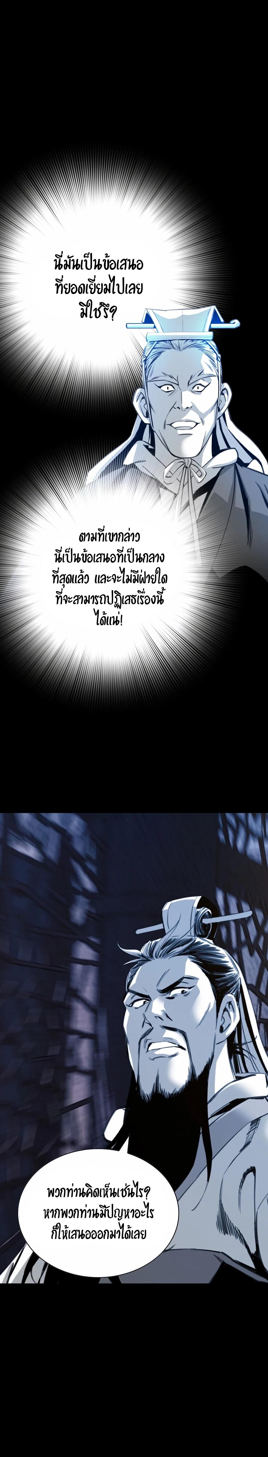 Manga-lc-com อ่านมังงะ อ่านการ์ตูน ออนไลน์ ฟรี Way To Heaven ตอนที่ 1 2 3 4 5 6 7 8 9 10 11 12 13 14 ฟรี ไม่มีโฆษณา Manga-lc - อ่าน มังงะ อ่าน การ์ตูน ออนไลน์ อ่านมังงะ ฟรี