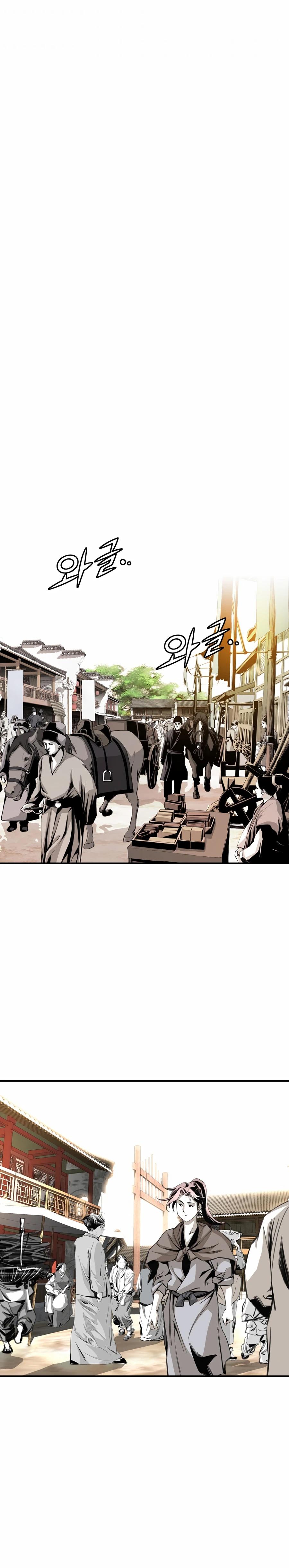Manga-lc-com อ่านมังงะ อ่านการ์ตูน ออนไลน์ ฟรี Way To Heaven ตอนที่ 1 2 3 4 5 6 7 8 9 10 11 12 13 14 ฟรี ไม่มีโฆษณา Manga-lc - อ่าน มังงะ อ่าน การ์ตูน ออนไลน์ อ่านมังงะ ฟรี