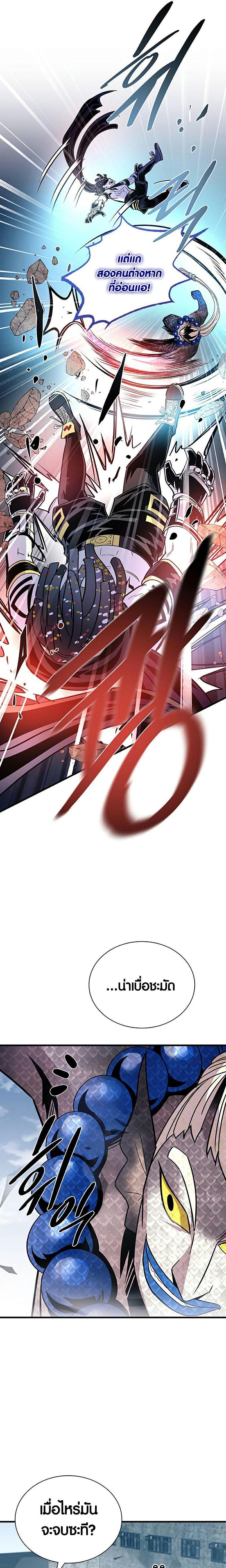 Manga-lc-com อ่านมังงะ อ่านการ์ตูน ออนไลน์ ฟรี Villain To Kill ตอนที่ 1 2 3 4 5 6 7 8 9 10 11 12 13 14 ฟรี ไม่มีโฆษณา Manga-lc - อ่าน มังงะ อ่าน การ์ตูน ออนไลน์ อ่านมังงะ ฟรี