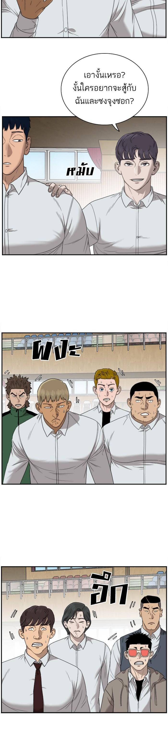 Manga-lc-com อ่านมังงะ อ่านการ์ตูน ออนไลน์ ฟรี Bad Guy ตอนที่ 1 2 3 4 5 6 7 8 9 10 11 12 13 14 ฟรี ไม่มีโฆษณา Manga-lc - อ่าน มังงะ อ่าน การ์ตูน ออนไลน์ อ่านมังงะ ฟรี