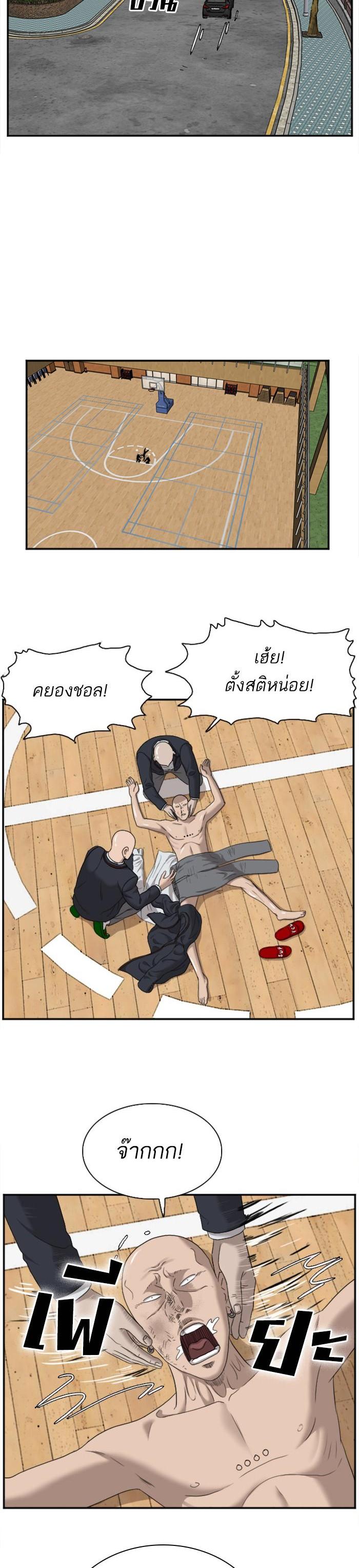 Manga-lc-com อ่านมังงะ อ่านการ์ตูน ออนไลน์ ฟรี Bad Guy ตอนที่ 1 2 3 4 5 6 7 8 9 10 11 12 13 14 ฟรี ไม่มีโฆษณา Manga-lc - อ่าน มังงะ อ่าน การ์ตูน ออนไลน์ อ่านมังงะ ฟรี