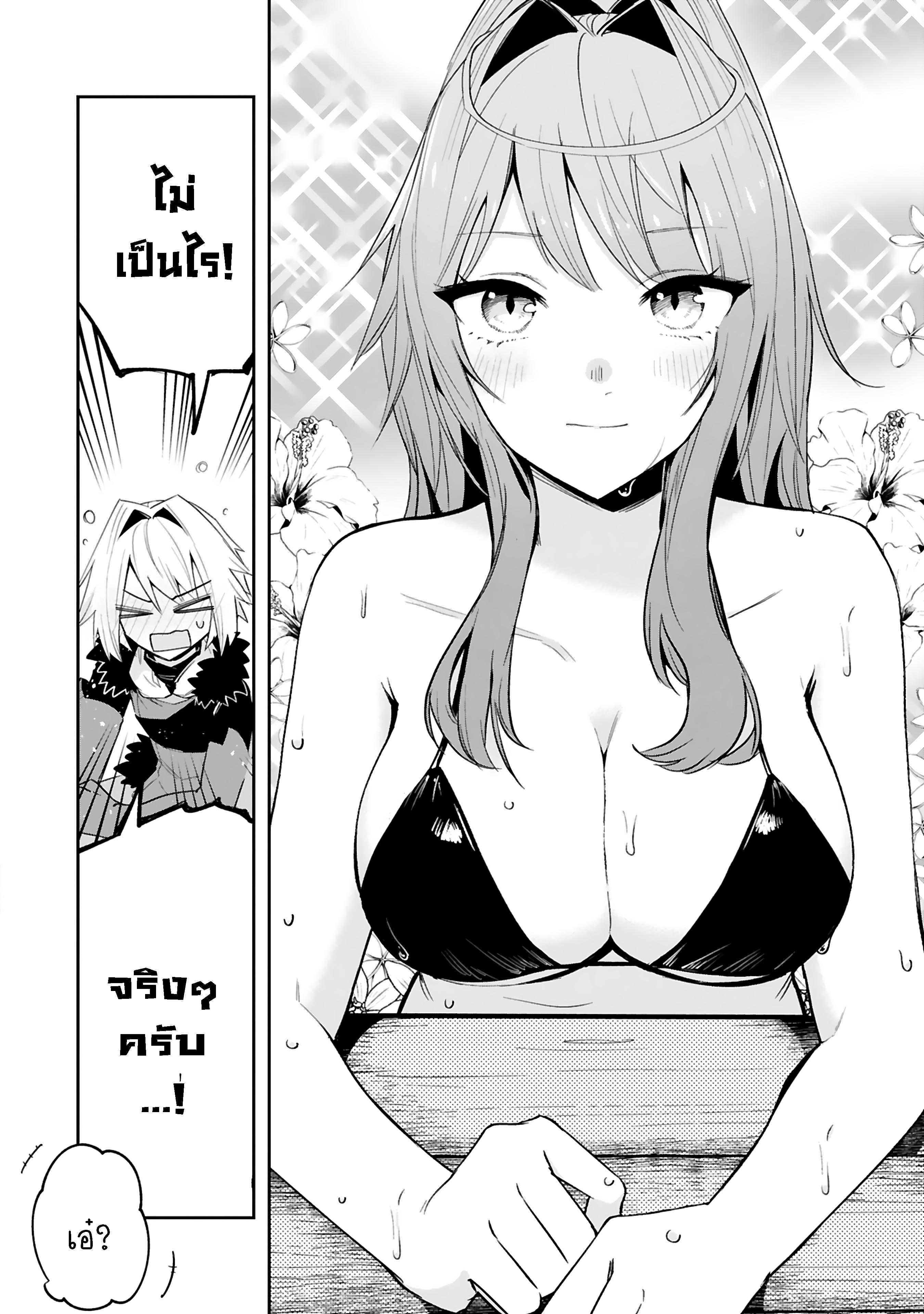 Manga-lc-com อ่านมังงะ อ่านการ์ตูน ออนไลน์ ฟรี Maken Tsukai no Moto Shounen Hei wa, Moto Teki Kanbu no Onee-san to Issho ni Ikitai หนุ่มน้อยนักดาบเวทย์ กับ ปีศาจสาวผู้บริหารทัพจอมมาร ตอนที่ 1 2 3 4 5 6 7 8 9 10 11 12 13 14 ฟรี ไม่มีโฆษณา Manga-lc - อ่าน มังงะ อ่าน การ์ตูน ออนไลน์ อ่านมังงะ ฟรี