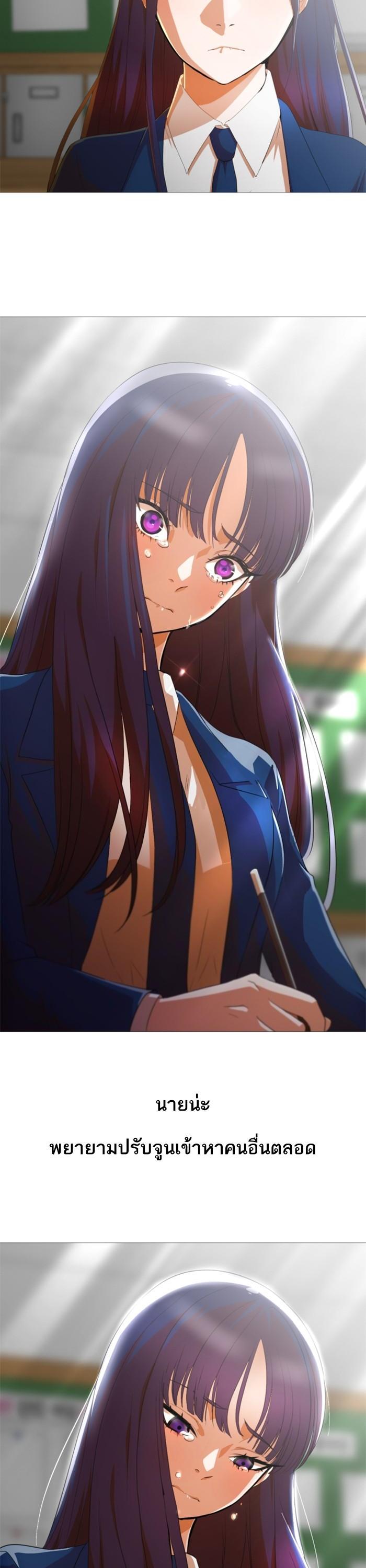 Manga-lc-com อ่านมังงะ อ่านการ์ตูน ออนไลน์ ฟรี Random Chat สาวจากแรนดอมแชต ตอนที่ 1 2 3 4 5 6 7 8 9 10 11 12 13 14 ฟรี ไม่มีโฆษณา Manga-lc - อ่าน มังงะ อ่าน การ์ตูน ออนไลน์ อ่านมังงะ ฟรี