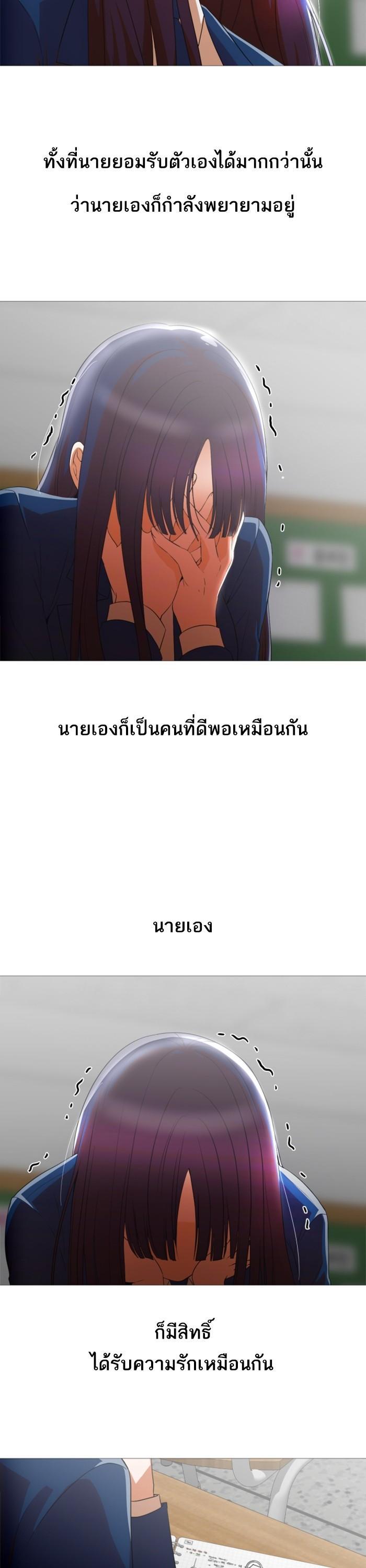 Manga-lc-com อ่านมังงะ อ่านการ์ตูน ออนไลน์ ฟรี Random Chat สาวจากแรนดอมแชต ตอนที่ 1 2 3 4 5 6 7 8 9 10 11 12 13 14 ฟรี ไม่มีโฆษณา Manga-lc - อ่าน มังงะ อ่าน การ์ตูน ออนไลน์ อ่านมังงะ ฟรี