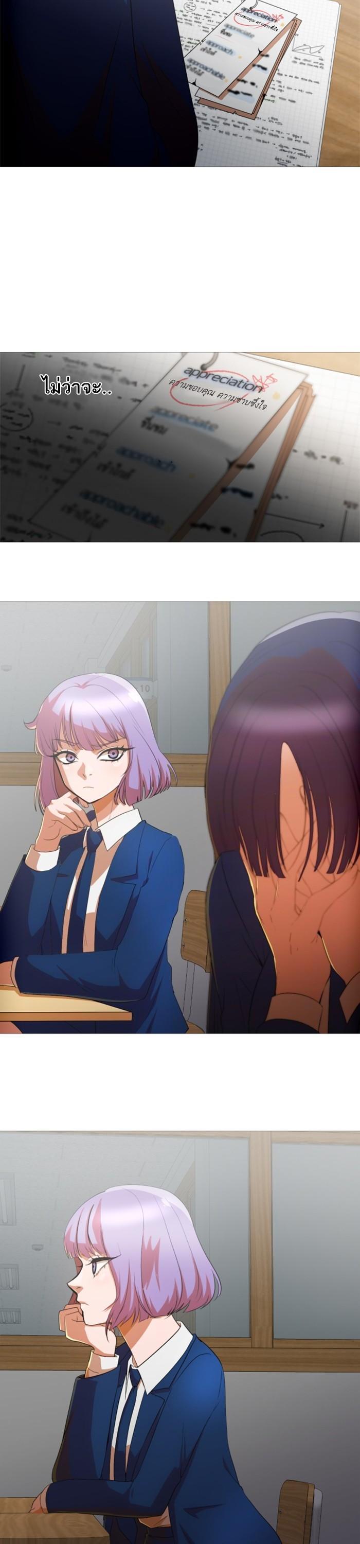 Manga-lc-com อ่านมังงะ อ่านการ์ตูน ออนไลน์ ฟรี Random Chat สาวจากแรนดอมแชต ตอนที่ 1 2 3 4 5 6 7 8 9 10 11 12 13 14 ฟรี ไม่มีโฆษณา Manga-lc - อ่าน มังงะ อ่าน การ์ตูน ออนไลน์ อ่านมังงะ ฟรี