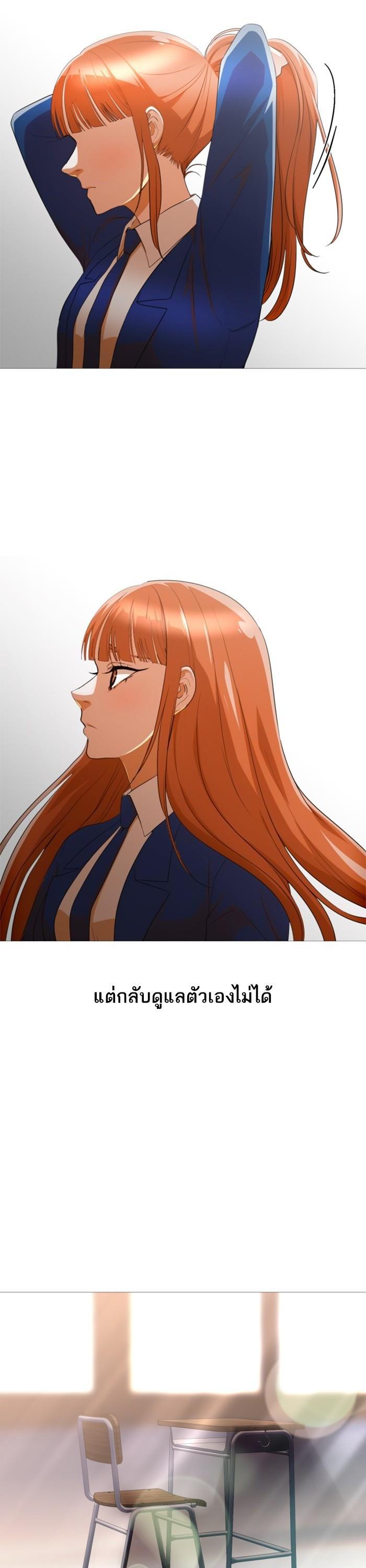 Manga-lc-com อ่านมังงะ อ่านการ์ตูน ออนไลน์ ฟรี Random Chat สาวจากแรนดอมแชต ตอนที่ 1 2 3 4 5 6 7 8 9 10 11 12 13 14 ฟรี ไม่มีโฆษณา Manga-lc - อ่าน มังงะ อ่าน การ์ตูน ออนไลน์ อ่านมังงะ ฟรี