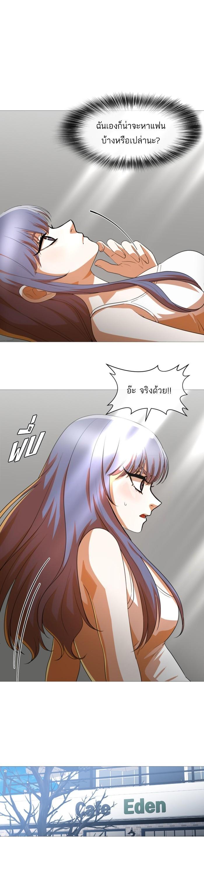 Manga-lc-com อ่านมังงะ อ่านการ์ตูน ออนไลน์ ฟรี Random Chat สาวจากแรนดอมแชต ตอนที่ 1 2 3 4 5 6 7 8 9 10 11 12 13 14 ฟรี ไม่มีโฆษณา Manga-lc - อ่าน มังงะ อ่าน การ์ตูน ออนไลน์ อ่านมังงะ ฟรี