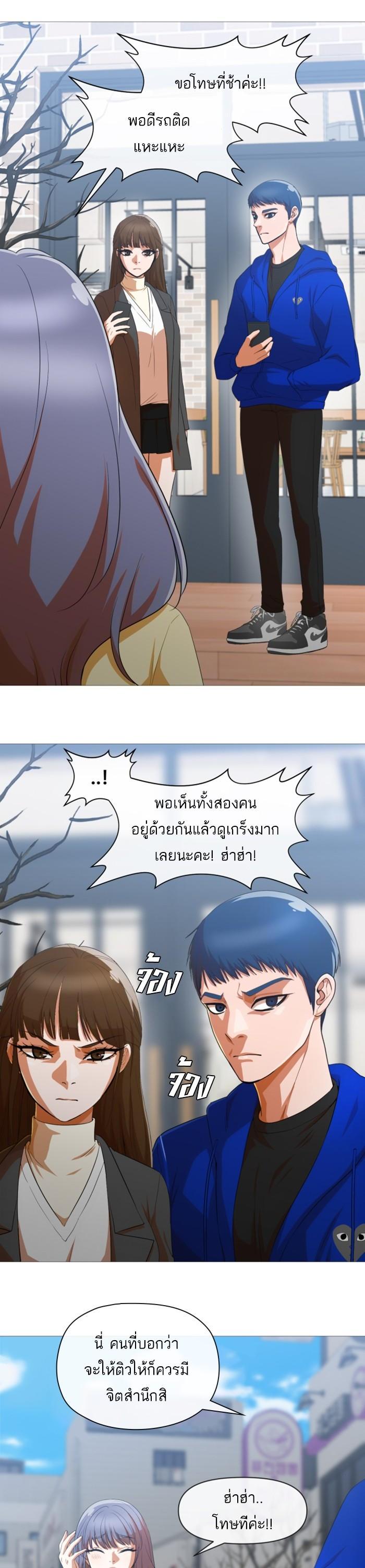 Manga-lc-com อ่านมังงะ อ่านการ์ตูน ออนไลน์ ฟรี Random Chat สาวจากแรนดอมแชต ตอนที่ 1 2 3 4 5 6 7 8 9 10 11 12 13 14 ฟรี ไม่มีโฆษณา Manga-lc - อ่าน มังงะ อ่าน การ์ตูน ออนไลน์ อ่านมังงะ ฟรี