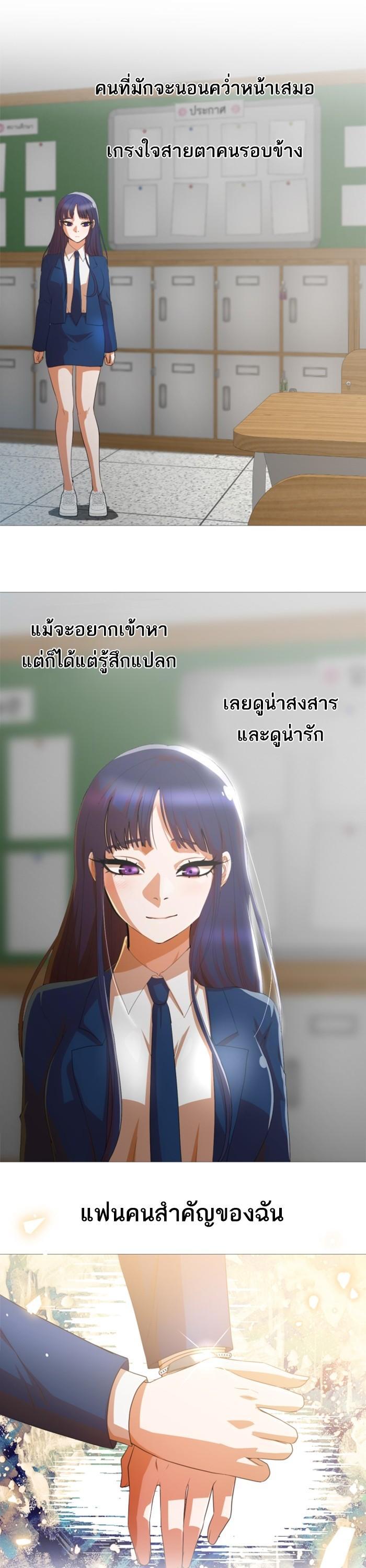 Manga-lc-com อ่านมังงะ อ่านการ์ตูน ออนไลน์ ฟรี Random Chat สาวจากแรนดอมแชต ตอนที่ 1 2 3 4 5 6 7 8 9 10 11 12 13 14 ฟรี ไม่มีโฆษณา Manga-lc - อ่าน มังงะ อ่าน การ์ตูน ออนไลน์ อ่านมังงะ ฟรี