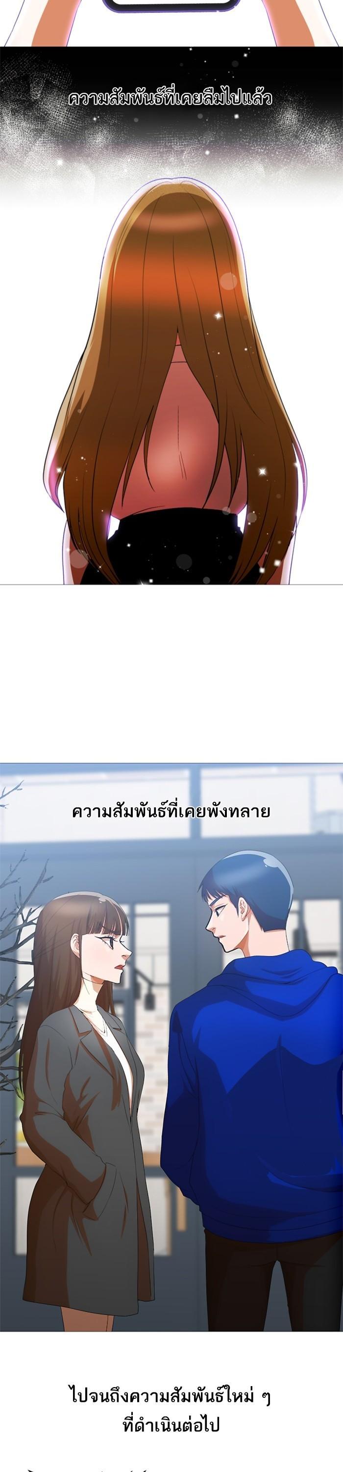 Manga-lc-com อ่านมังงะ อ่านการ์ตูน ออนไลน์ ฟรี Random Chat สาวจากแรนดอมแชต ตอนที่ 1 2 3 4 5 6 7 8 9 10 11 12 13 14 ฟรี ไม่มีโฆษณา Manga-lc - อ่าน มังงะ อ่าน การ์ตูน ออนไลน์ อ่านมังงะ ฟรี