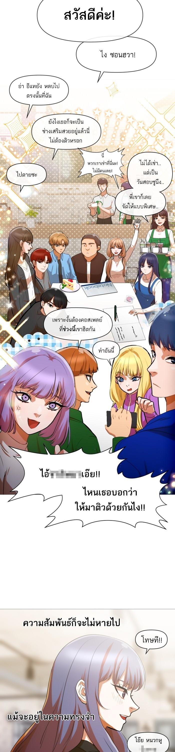 Manga-lc-com อ่านมังงะ อ่านการ์ตูน ออนไลน์ ฟรี Random Chat สาวจากแรนดอมแชต ตอนที่ 1 2 3 4 5 6 7 8 9 10 11 12 13 14 ฟรี ไม่มีโฆษณา Manga-lc - อ่าน มังงะ อ่าน การ์ตูน ออนไลน์ อ่านมังงะ ฟรี