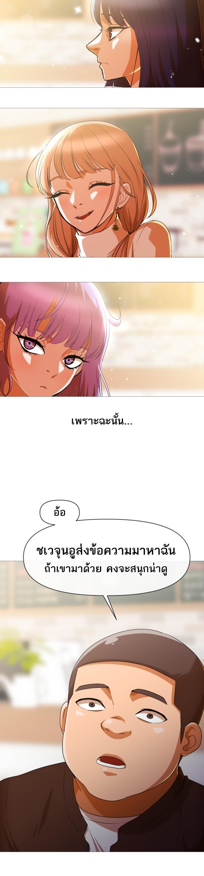 Manga-lc-com อ่านมังงะ อ่านการ์ตูน ออนไลน์ ฟรี Random Chat สาวจากแรนดอมแชต ตอนที่ 1 2 3 4 5 6 7 8 9 10 11 12 13 14 ฟรี ไม่มีโฆษณา Manga-lc - อ่าน มังงะ อ่าน การ์ตูน ออนไลน์ อ่านมังงะ ฟรี