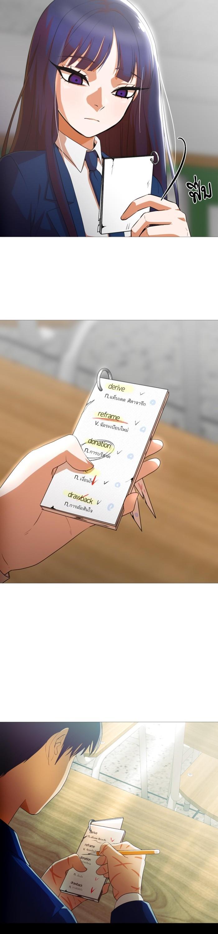 Manga-lc-com อ่านมังงะ อ่านการ์ตูน ออนไลน์ ฟรี Random Chat สาวจากแรนดอมแชต ตอนที่ 1 2 3 4 5 6 7 8 9 10 11 12 13 14 ฟรี ไม่มีโฆษณา Manga-lc - อ่าน มังงะ อ่าน การ์ตูน ออนไลน์ อ่านมังงะ ฟรี