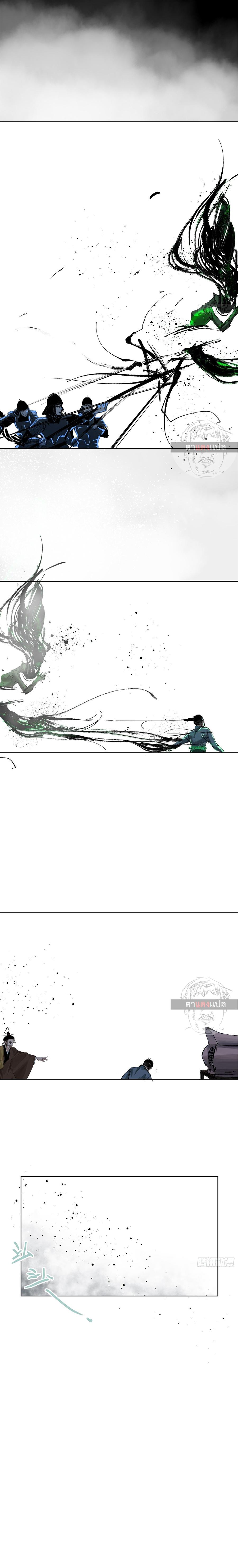 Manga-lc-com อ่านมังงะ อ่านการ์ตูน ออนไลน์ ฟรี Great Sage of the White Bones ตอนที่ 1 2 3 4 5 6 7 8 9 10 11 12 13 14 ฟรี ไม่มีโฆษณา Manga-lc - อ่าน มังงะ อ่าน การ์ตูน ออนไลน์ อ่านมังงะ ฟรี