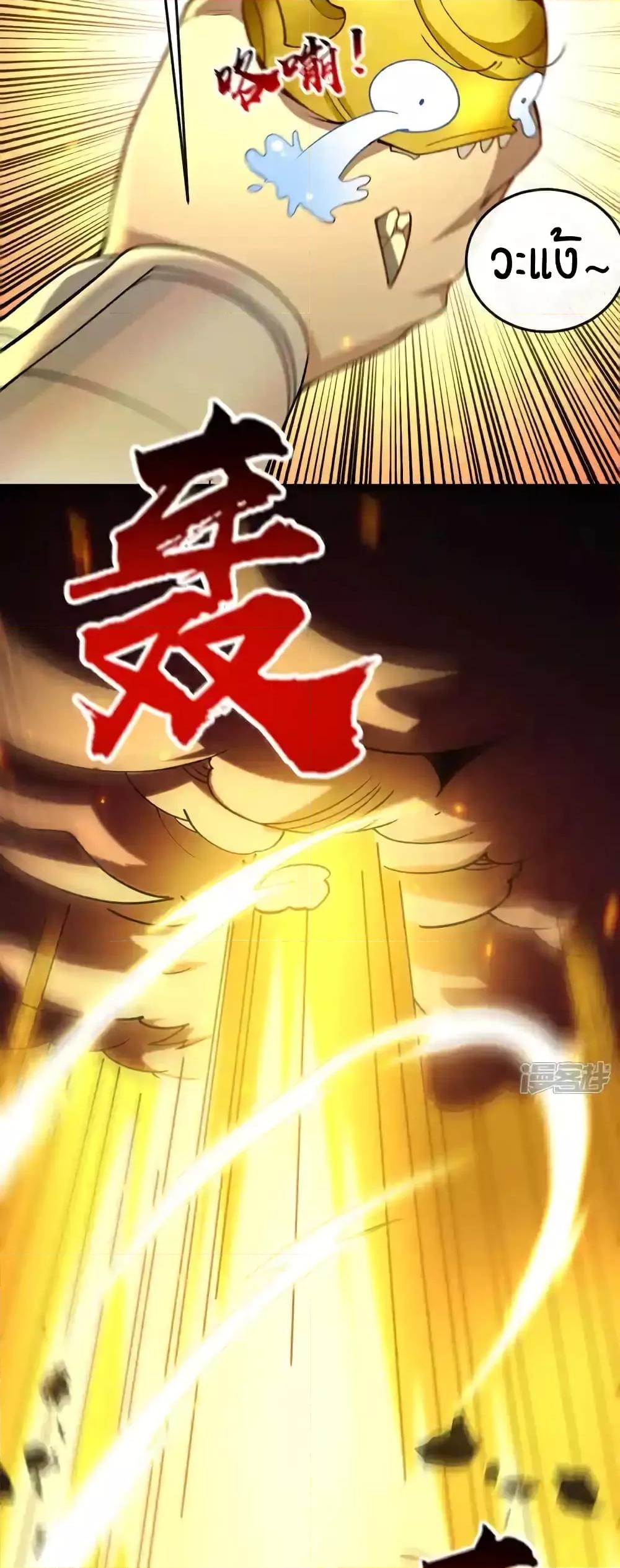 Manga-lc-com อ่านมังงะ อ่านการ์ตูน ออนไลน์ ฟรี TheTenGreatE ตอนที่ 1 2 3 4 5 6 7 8 9 10 11 12 13 14 ฟรี ไม่มีโฆษณา Manga-lc - อ่าน มังงะ อ่าน การ์ตูน ออนไลน์ อ่านมังงะ ฟรี