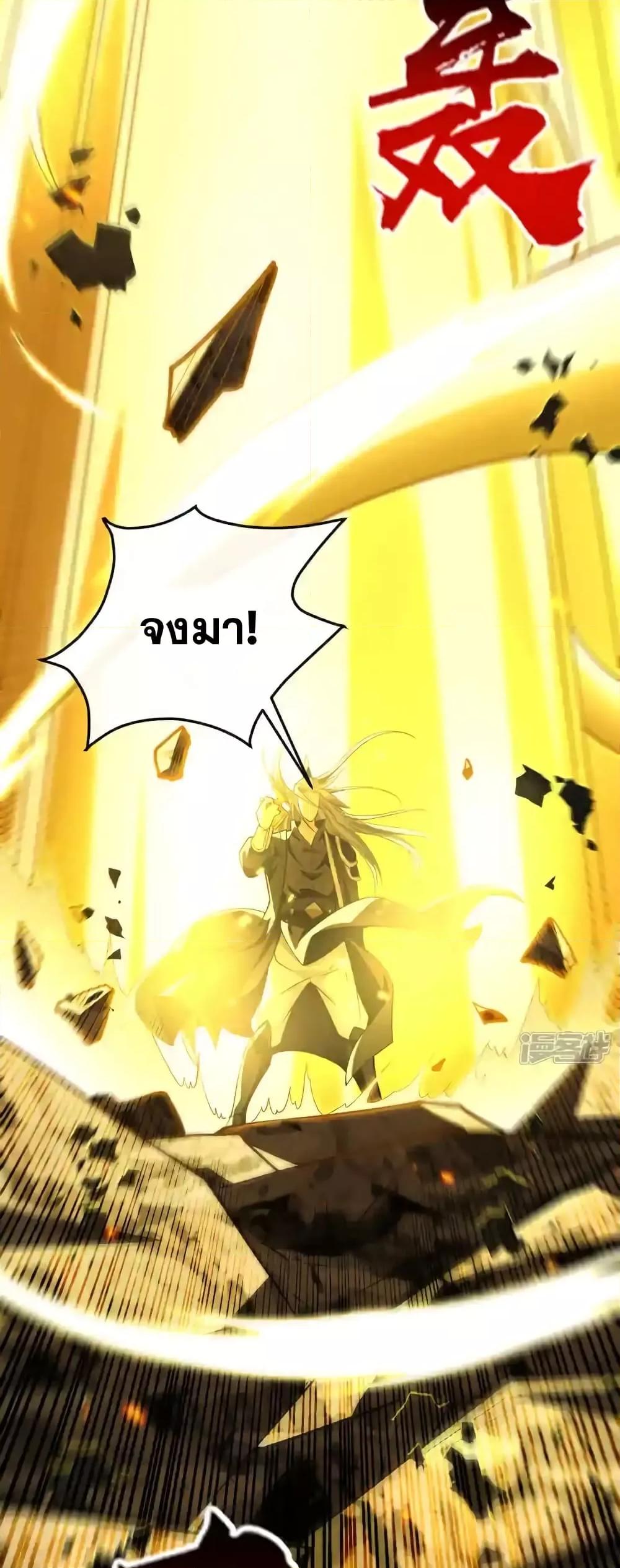 Manga-lc-com อ่านมังงะ อ่านการ์ตูน ออนไลน์ ฟรี TheTenGreatE ตอนที่ 1 2 3 4 5 6 7 8 9 10 11 12 13 14 ฟรี ไม่มีโฆษณา Manga-lc - อ่าน มังงะ อ่าน การ์ตูน ออนไลน์ อ่านมังงะ ฟรี